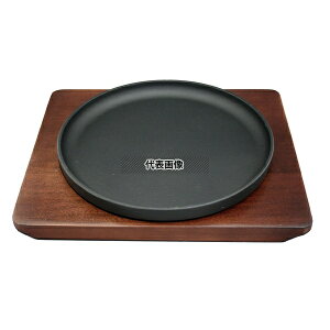 riSH(IK) S X^bLOXe[LM 15cm 11300 150×H20 M No.2775300