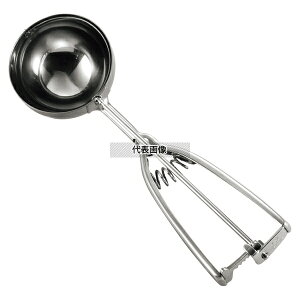 GSホーム 18-8(ステンレス) アイスクリームディッシャー #24 18cc 18cc φ39×205 ディッシャー No.2795600