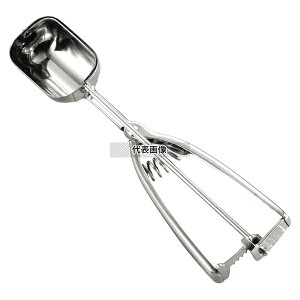 GSホーム 18-8(ステンレス) タワラ型 アイスクリームディッシャー #18 40cc 57×42×225 ディッシャー No.2796000