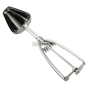 GSz[ 18-8(XeX) ɂ^ ACXN[fBbV[ #16 50cc 60×56×230 fBbV[ No.2796100