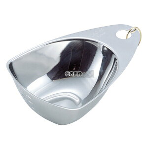 GSz[ 18-8(XeX) VFth W[Jbv1Jbv 200cc (02-333) 200cc 100×148×H44 W[Jbv No.2796700