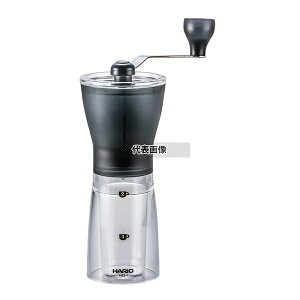 HARIO(nI) R[q[~ Z~bNX MSS-1TB 72×150×H220 JtF/T[rXpi/g[ No.2895711