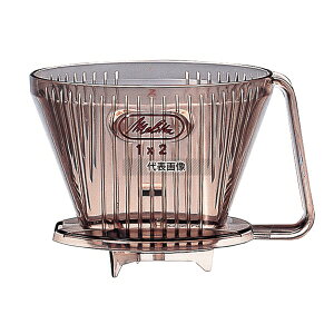 ^ A}tB^[ AF-M (1×4) 4~8tp 145×135×H112 JtF/T[rXpi/g[ No.2905200