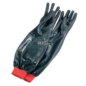 �A�g�� �A�g�� ��܃��o�[�z�[�v #214-V LL V55cm 550 ���j�t�H�[�� No.2908920