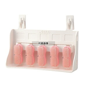 アルボース ハンドブラシ 5ヶ入 ピンク 清掃/衛生用品 No.2909610