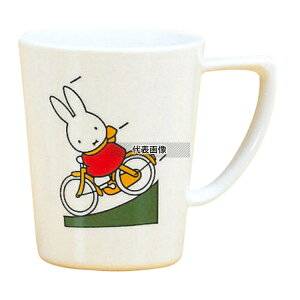 関東プラスチック工業 メラミン子供食器 ミッフィー モーニングカップ M-1302C2 230ml φ73×H88 和/洋/中 食器 No.2915910
