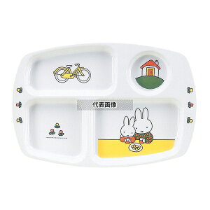 ֓vX`bNH ~qH ~btB[ p`M CM-20C 280×190×H20 a/m/ H No.2916300