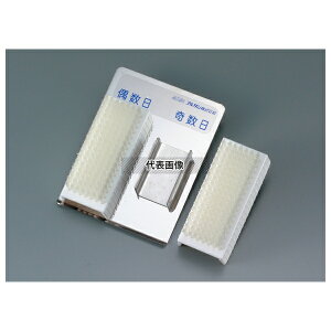 o[Vu^Cv nhuV (2) 96×46×H40 |/qpi No.2920100