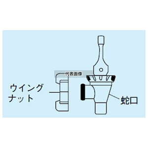 CAMBRO(�L�����u��) �R�b�N�Z�b�g�p �E�C���O�i�b�g 45401A �r���b�t�F/���� No.2936700