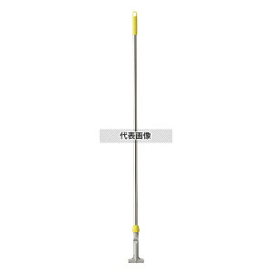 �R���h��(�R��Y��) HG �t���[�n���h��EX SUS �C�G���[ ��90×H��1395 ���|/�q���p�i No.2977990