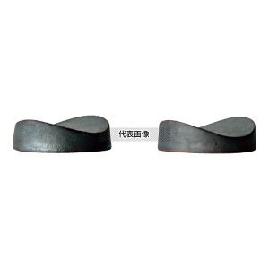 TSUKI H Cutlery rest (uL 2Zbg) 45 u No.3012190