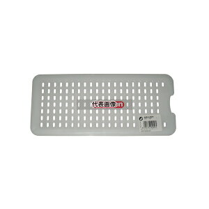 Ax Jo[tHiۑRei[ Obh (ڎM) GN1/3 242 ۑe No.3023770