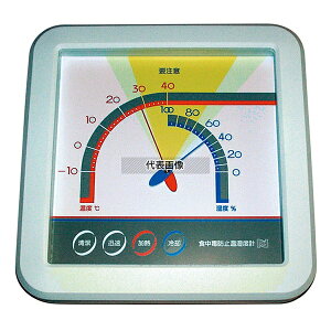 M ~[p xv SN-900 230×230 xv No.3061500