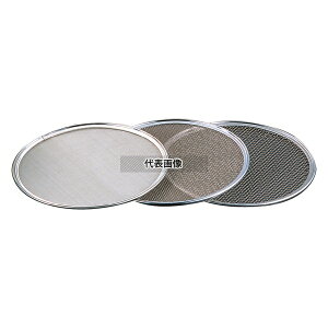 18-8(XeX) ^b` փA~ 27cm 4bV 270 /ӂ邢 No.3073510