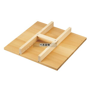 EBM(江部松) サワラ 角せいろ手付蓋 45cm用 (540×540) 540×540 すし/蒸し器/セイロ類 No.3080000