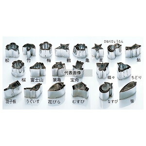 EBM(]) 18-8(XeX) 葢^   #5 55(ڈ) ؔ^ No.3093430