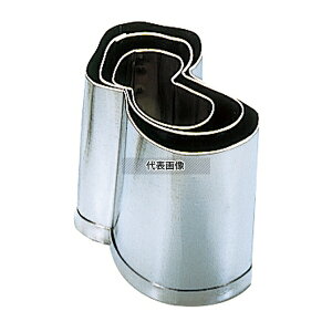 EBM(]) 18-8(XeX) 葢^ H  #4 45(ڈ) ؔ^ No.3094120