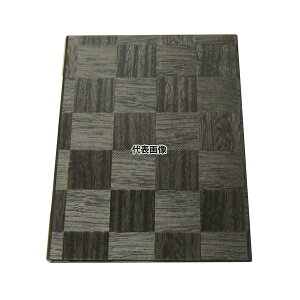 (�L)�V���r �V���r �s�������j���[�u�b�N LS-112 �⒃ 200×270 ���j���[/���T�C�� No.3102600