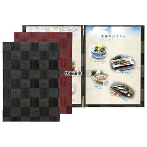 (�L)�V���r �V���r �a�m���j���[�u�b�N LS-115 �u���b�N 275×382 ���j���[/���T�C�� No.3102650