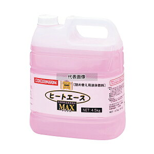 �q�[�g�G�[�X�}�b�N�X�l�֐�p �t�̔R��4L 4L �R�� No.3135430