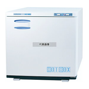 zYH eʂڂ HB-40N 40L 450×410×H450  No.3136600