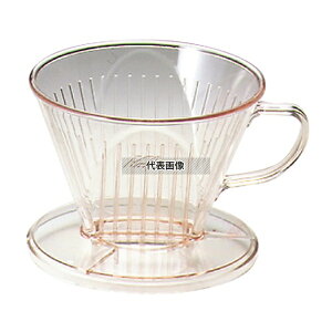 J^ R[q[hbp[ coL AS 102-DL hbp[ No.3141900