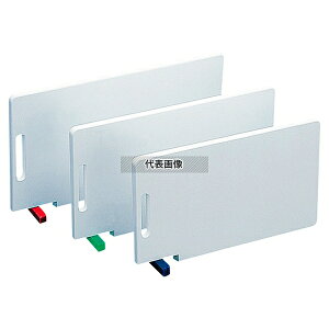 住べテクノプラスチック 住友 スーパー耐熱 抗菌まな板 (スタンド付) WKSOS 小 黒 370×210×H15 まな板 No.3170640