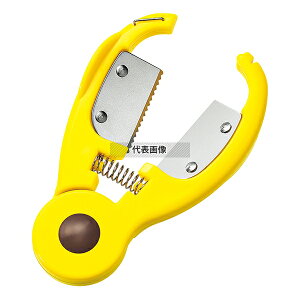 txW mނ FV-631 123×56×H20 s[[//؍׍H No.3178600