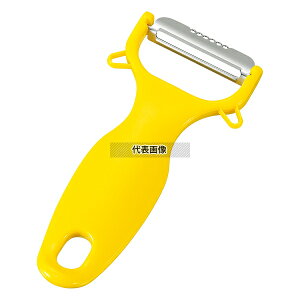 �t���x�W ������&�s�[���[ FLP-01 140×70×H13 �s�[���[/����/��؍׍H No.3179000