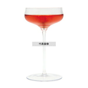 [} ~_ All VpOX 20209 180cc (6) 180cc 87×M93×H165 OX/ No.3209201