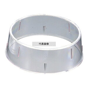 �G���e�b�N �|���J�[�{�l�C�g �ێM�g W-24 25cm�p ��200×��220×H69 �r���b�t�F/���� No.3219800