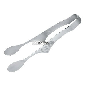 18-0(XeX) No[{XC[cgO S:207 gO No.3241300