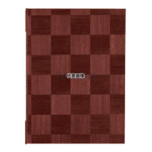 (�L)�V���r �V���r �s�������j���[�u�b�N LS-112 �� 200×270 ���j���[/���T�C�� No.3257120