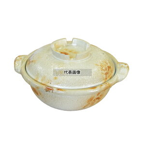 ] A~ dp y 27cm KyF 2.5L a:150 /ĕpi No.3278000