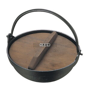 EBM(]) A~ cɓ 24cm 2.6L 240 /ĕpi No.3283100