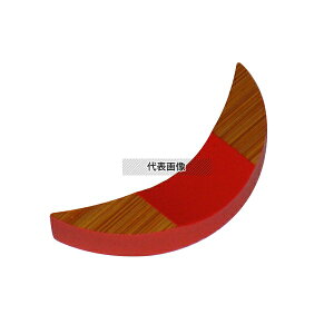 RH| u O 60×17 u No.3339200