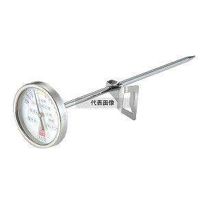 {v PY-130 45×160 xv No.3423000