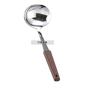 18-8(XeX) y  uE S:226  No.3424601