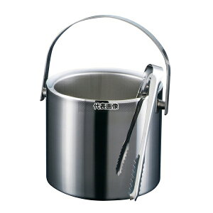 A[ 18-8(XeX) dACXy[ (gOt) 1L 135×135×H125 ACXy[ No.3450900