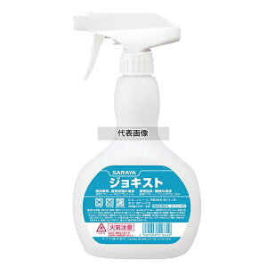 T ۍ WLXg 500ml (Xv[t) 51663 500ml |/qpi No.3475300