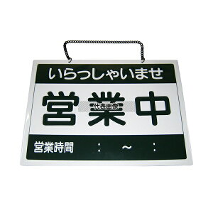  GC I[vv[g cƒE{I OC-1-(2) 360×260 Xܔi/CeA No.3479300