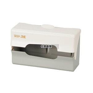 gCt y[p[^ILrlbg NP-M^ ABS 239×90×H145 |/qpi No.3500000