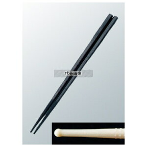 Y _uG{X΂Hp19cmܓ ubN PM-322 19cm Jg[/ No.3508610