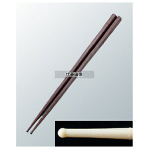 Y _uG{X΂ 27cmܓ uE PM-332 27cm Jg[/ No.3509020