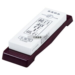 Gr  du t (#8000) IF-1001 u:200×70×H24 u/ No.3516200
