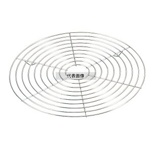 EBM(]) 18-8(XeX) P[LN[[ ی^ 330×H15 P[LN[[ No.3609200