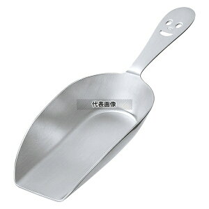 NICO(jR) 18-8(XeX) XRbv () N-17 S:147mm XRbv No.3617710