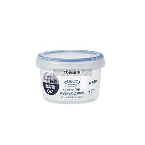 Lustroware(���X�g���E�F�A) �X�N�����[�g�b�v�L�[�p�[ (�ڐ��t) 250ml ��^ B-2270KN 250ml ��91×H60 �ۑ��e�� No.3639210
