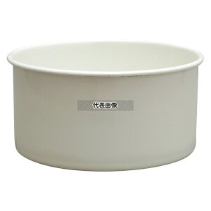 c z[[ ی^􂢉 NWA-R 30.5×13cm 8L 305  No.3651580