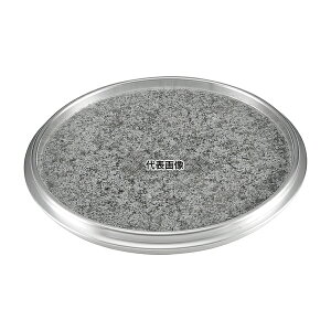   ΏăXe[L&sUv[g A~gt 25cm 243×H23 Ώăv[g No.3662800